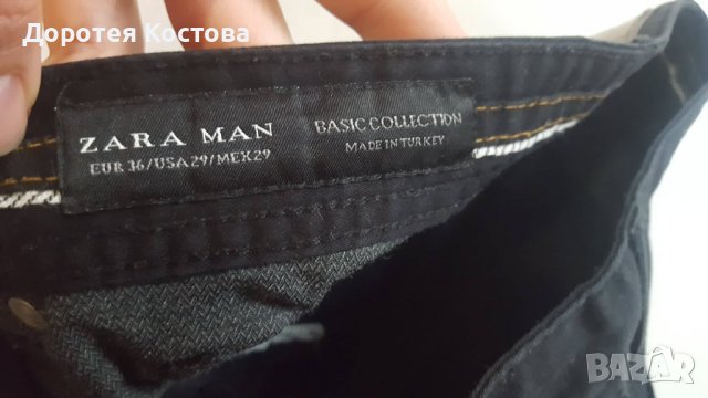 ZARA страхотен комплект от Англия, снимка 8 - Детски панталони и дънки - 38398247