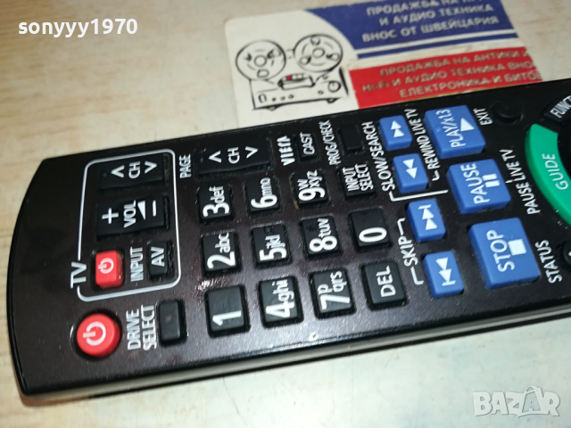 PANASONIC DVD REMOTE-ВНОС SWISS 0303241119, снимка 7 - Дистанционни - 44582716