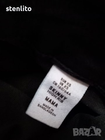 Дънки за бременни от H&M Skinny MAMA High Rib р-р XS , снимка 5 - Дрехи за бременни - 39687580