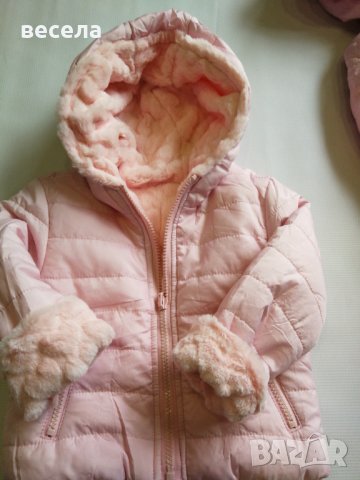 Зимно якенце за момичета 1,2,3,годинки, снимка 2 - Детски якета и елеци - 34503188