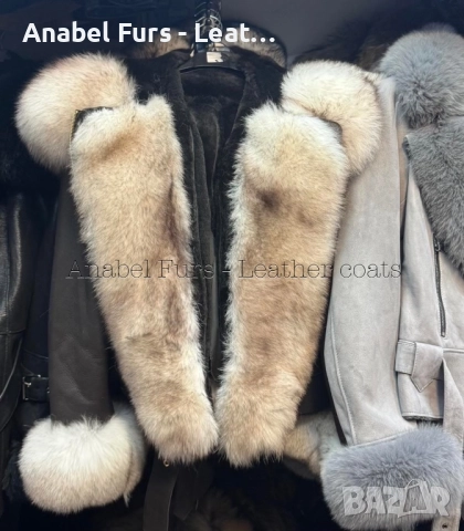 Дамски палта и якета от естествен косъм и кожа, снимка 12 - Палта, манта - 52157630