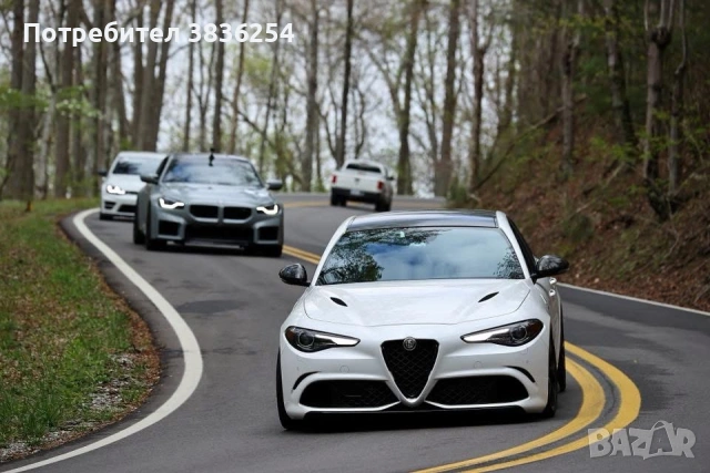 Търся предна броня за Alfa Giulia Quadrifoglio