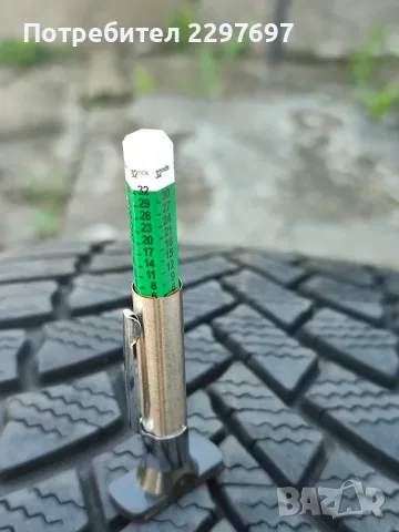 Продавам 2 броя зимни гуми BRIDGESTON 215/55/17, снимка 13 - Гуми и джанти - 56208174