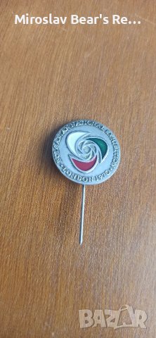 Рядка Значка / игла " Bulgarian National Exibition "London 1970