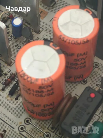 Technics su-9011 / se-9021 , снимка 15 - Ресийвъри, усилватели, смесителни пултове - 56508028