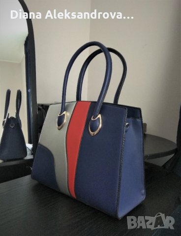 Дамска чанта, тип куфарче, тъмносиня. 20лв., снимка 2 - Чанти - 31637966