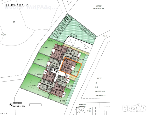 Тристаен апартамент с двор в Панорама Парк 2, кв. Воеводски, гр. Хасково, снимка 3 - Апартаменти - 52278261