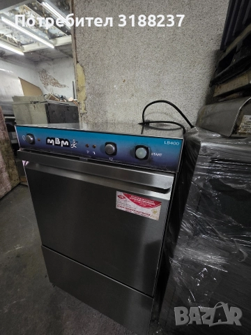Италианска голяма чашомиялна машина MBM, снимка 10 - Обзавеждане за заведение - 52791838