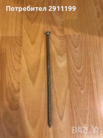 Масивни винтове за дърво 260 мм (76 бр.), снимка 6 - Строителни материали - 37070093