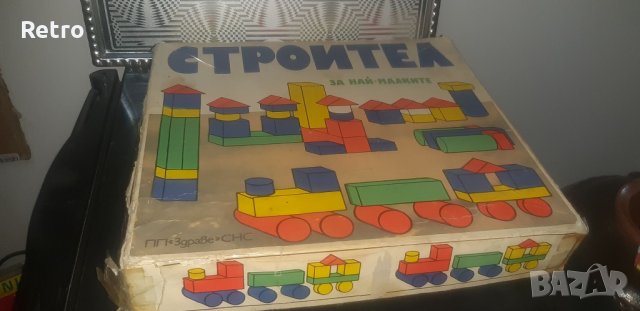 Стари детски игри, снимка 6 - Други - 31927156