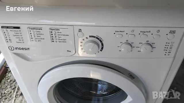 Indesit пералня 7кг 1200оборота , снимка 4 - Перални - 56040091