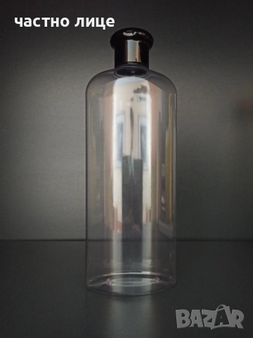 Капачка ФЛИП - ТОП, снимка 5 - Буркани, бутилки и капачки - 53366348