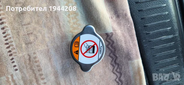 Капачка за радиатор за Мицубиши , снимка 2 - Части - 50277495