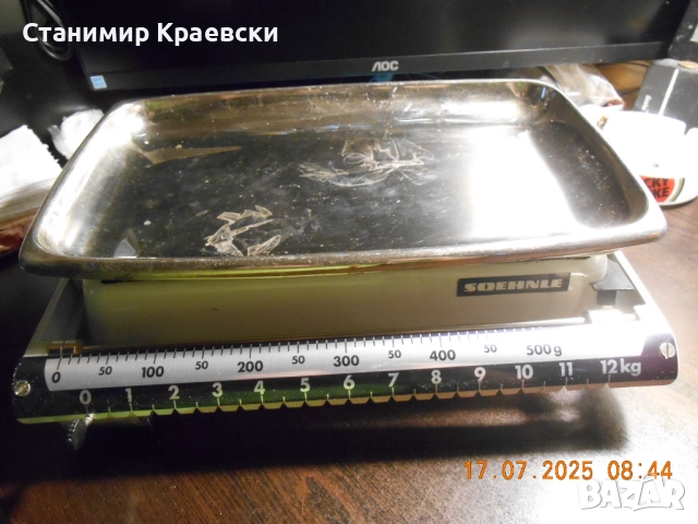 Soehnle Sliding 12 KG White Kitchen Scale Germany - Vintage 1960