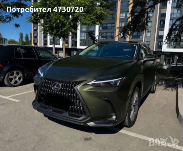 Lexus NX350h 2023