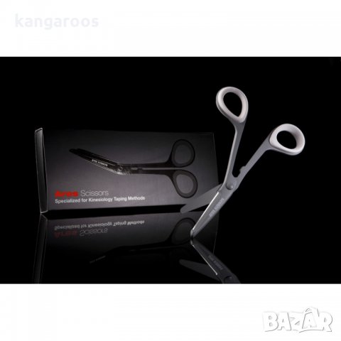 Професионална ножица зa кинезиотейп лентa Арес