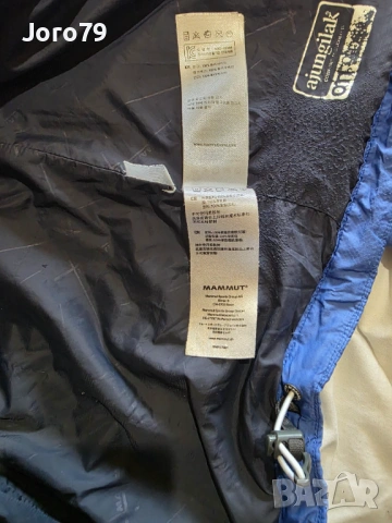 MAMMUT Ajungilak OTI Element Insulated Micro Puff Мъжко Яке Туризъм Ежедневно L, снимка 9 - Якета - 53924287