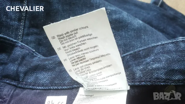 SCOTCH & SODA Jeans Размер 34 / 32 мъжки еластични дънки 27-66, снимка 17 - Дънки - 49526124