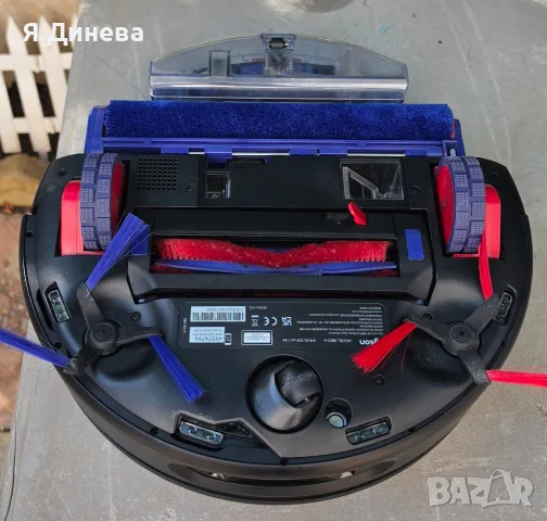Прахосмукачка робот Dyson spot+scrub Ai, снимка 8 - Прахосмукачки - 56443675
