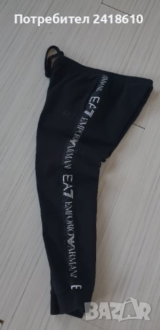 Emporio Armani EA7 Slim Fit Pants Mens Size M ОРИГИНАЛ! Мъжко Долнище!, снимка 2 - Спортни дрехи, екипи - 44421026