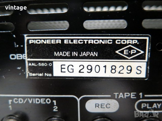 Pioneer SA-940, снимка 8 - Ресийвъри, усилватели, смесителни пултове - 38017199
