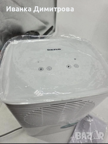 Влагоабсорбатор Taurus Pleasant Unique, 340W – премахва до 22 л/24ч, за помещения до 45 м², снимка 3 - Влагоабсорбатори и влагоуловители - 53370573