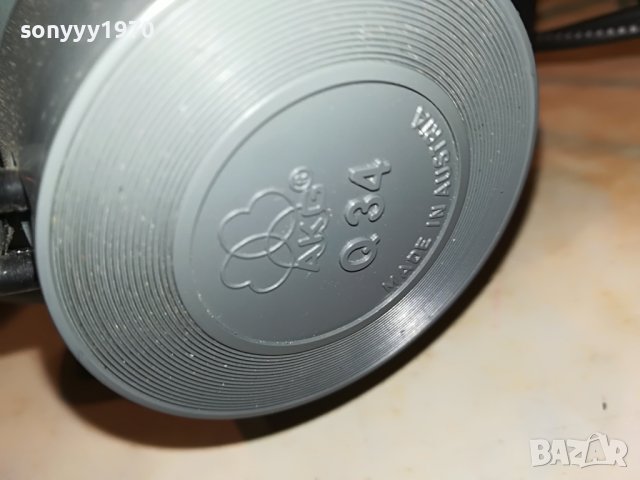 AKG Q34 HEADPHONES-MADE IN AUSTRIA 0208221400, снимка 7 - Слушалки и портативни колонки - 37571693