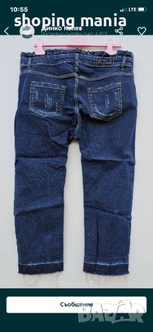 Дънки fetish , снимка 2 - Дънки - 42917200