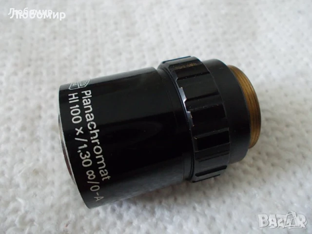 Обективи Planachromat микроскоп Carl Zeiss - списък, снимка 2 - Медицинска апаратура - 51210932