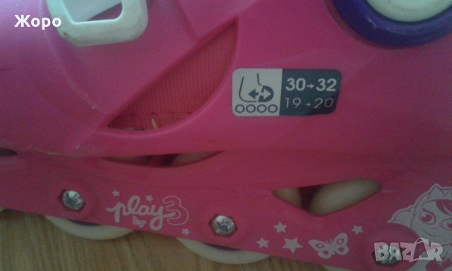 Детски ролери, снимка 2 - Ролери, кънки - 29396763