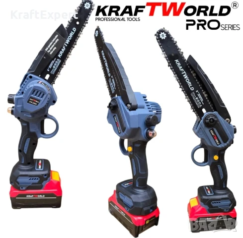 Акумулаторен Тример за Трева KraftWorld + Резачка за Клони с Авто-Омасляване, снимка 6 - Други инструменти - 50482585