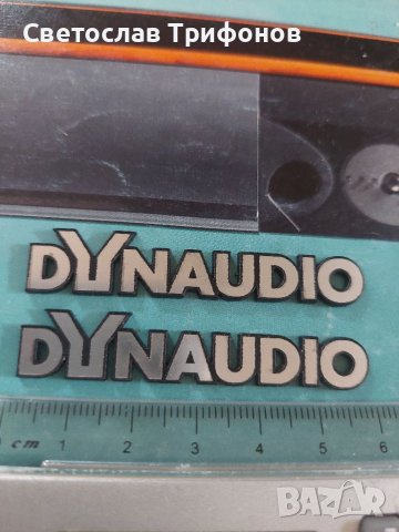 Емблеми sb acoustics ,dynaudio,technics,canton , снимка 4 - Тонколони - 40838802