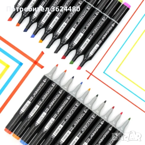 168 броя Маркери за рисуване в чанта с цип , снимка 7 - Рисуване и оцветяване - 53358749