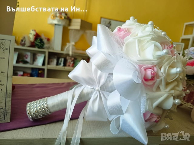 Булченски букет , снимка 4 - Сватбени аксесоари - 46938245