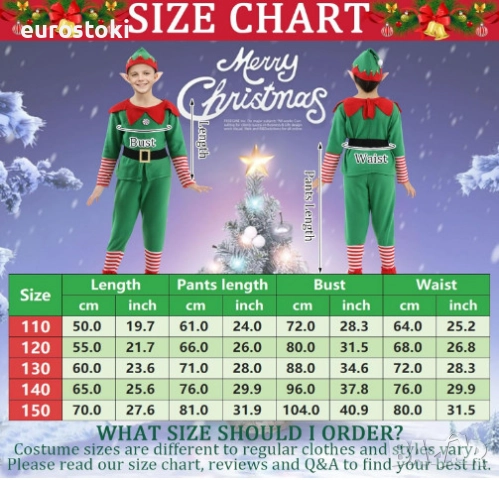 Детски коледен костюм на Елф Raveparty, от 8 части, карнавален костюм на Коледен Елф за момчета , снимка 3 - Детски комплекти - 52567620