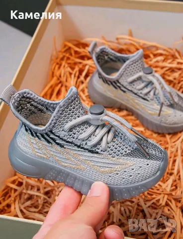 Детски маратонки, снимка 5 - Детски маратонки - 49638249