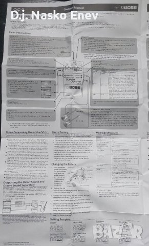 Boss OC-3 Super Octaver pedal - Супер октавер педал от Бос /КАТО НОВ/, снимка 10 - Китари - 37917459