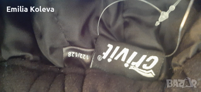 Ски панталон -2 бр, снимка 3 - Детски панталони и дънки - 52821011