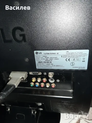 тв Lg 22 инча без звук, снимка 5 - Телевизори - 47970017