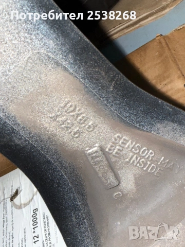 California Special джанти + гуми , снимка 8 - Части - 54019502