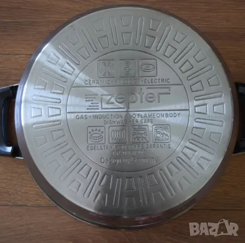Zepter тенджера, снимка 5 - Съдове за готвене - 50154215