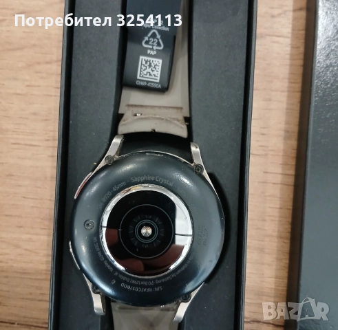 Samsung Galaxy Watch 5 PRO в Гаранция, снимка 4 - Смарт гривни - 52662205