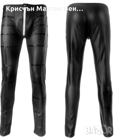 Мъжки секси панталон от Pu кожа, снимка 6 - Други - 53981580