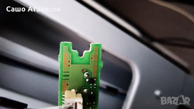 SONY KDL-46W5820 с дефектирала матрица ,1-878-599-11 ,46NN MB4C6LV0.6 ,SSB460H16S01 Rev0.2, снимка 15 - Части и Платки - 29236387