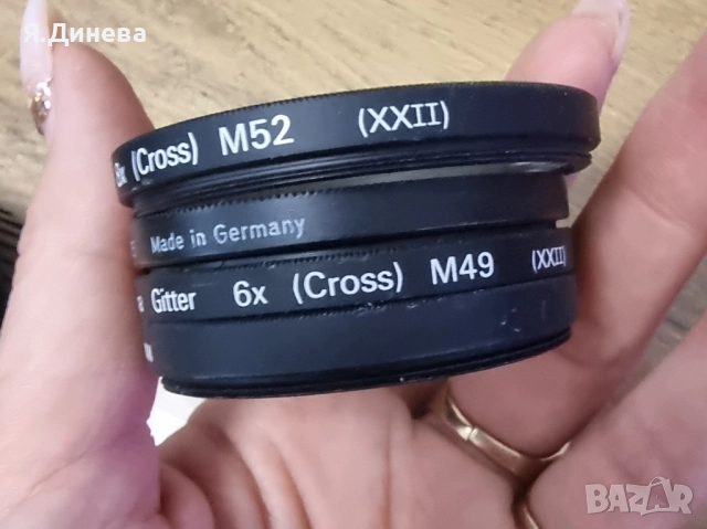 Филтри Hama, B+W, Hoya и други, снимка 12 - Чанти, стативи, аксесоари - 52094915