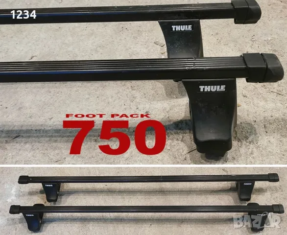 Багажник напречни греди THULE рейки за Audi A6 седан след 2011 4 врати, снимка 12 - Аксесоари и консумативи - 48170945