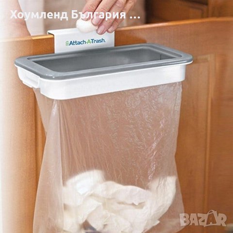 Кухненско окачено кошче - практична поставка за торби за боклук с капа, снимка 7 - Органайзери - 29464185