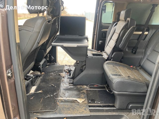 Opel Zafira Life 2.0 CDTi 177 кс., automatic, двигател D20DTR,  (DW10FDCU), 30 000 km., 2023 г., eur, снимка 14 - Автомобили и джипове - 42866765