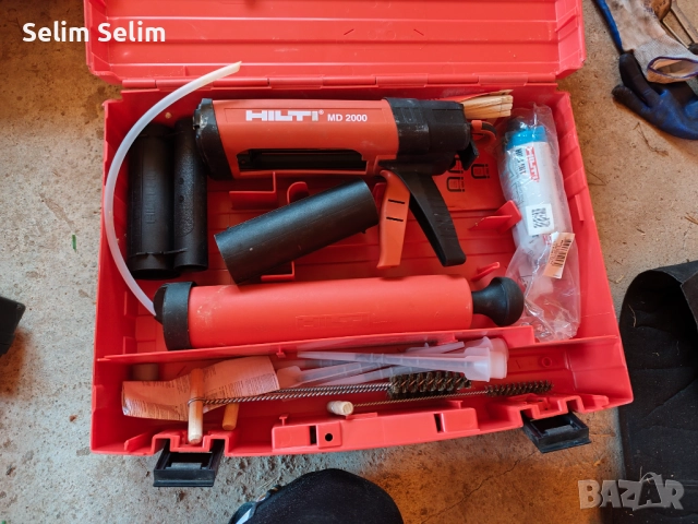 Продавам , снимка 3 - Куфари с инструменти - 52935257