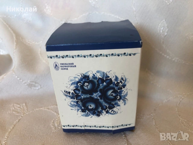 Руска порцеланова топка за елха  кобалт и злато, ръчна изработка, масивна, нова, Гжельский фарфор, снимка 9 - Декорация за дома - 52258952